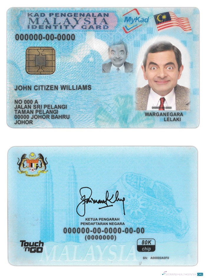 Download Malaysia ID (2012 – present) Photoshop template